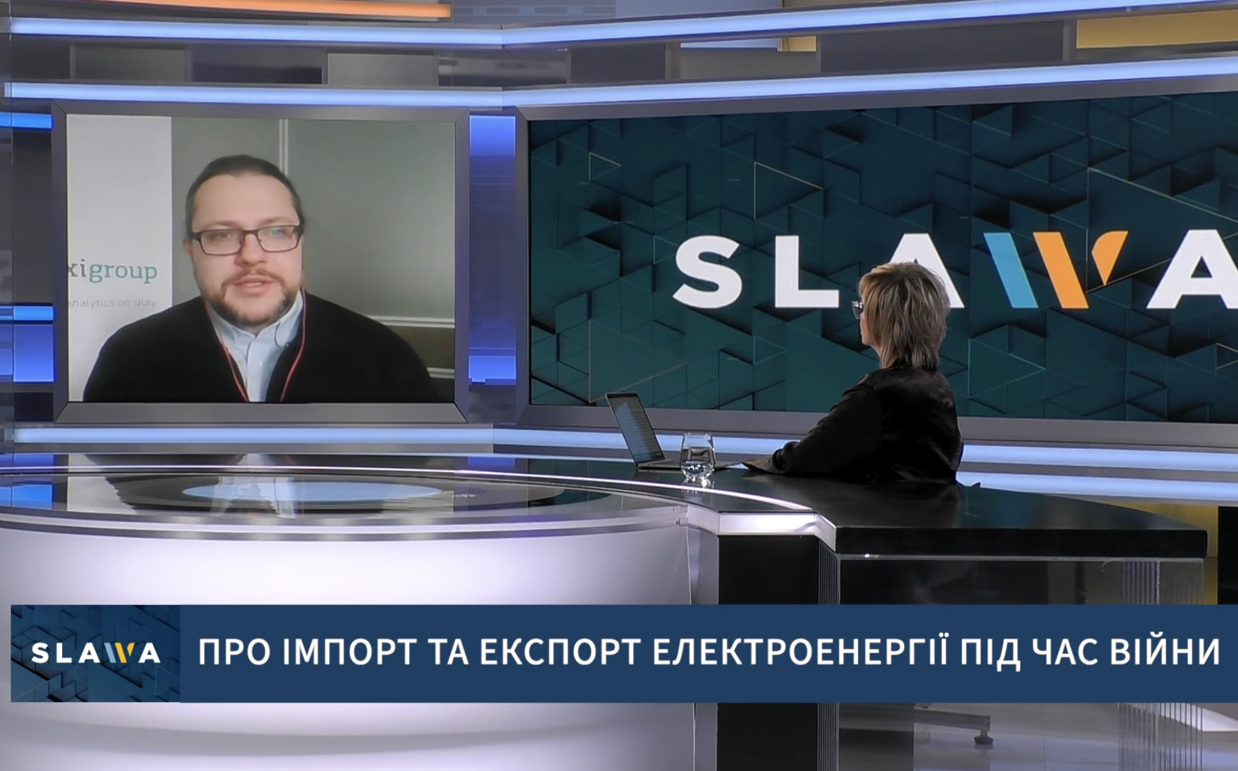 Rosatom – the shadow sponsor of war: how is Russia circumventing sanctions through nuclear power? – Roman Nitsovych spoke on SlavaTV